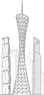 廣州APP開(kāi)發(fā)公司大樓